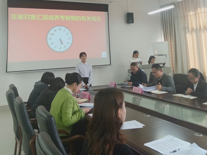 照片4.JPG