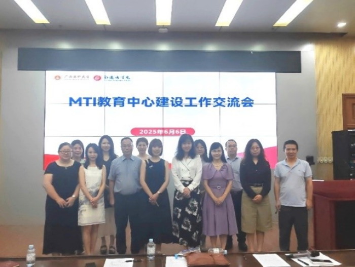朱珊副教授讲学3.jpg