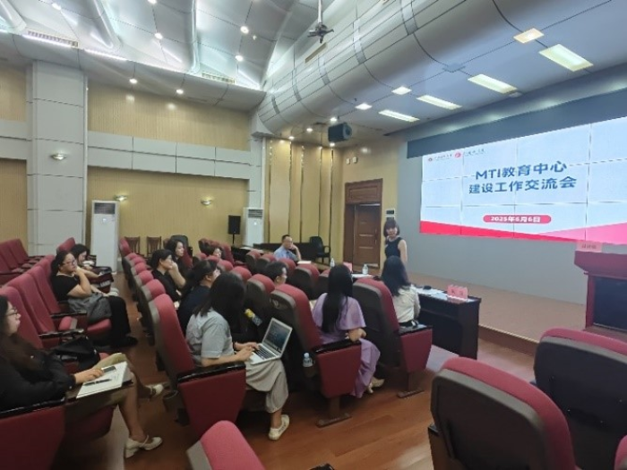朱珊副教授讲学4.jpg
